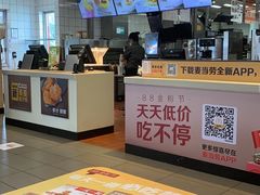 -麦当劳(得来速车道点餐 五里墩店)