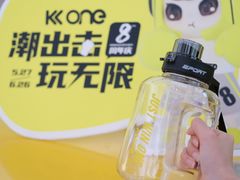 -KK ONE(京基滨河时代店)