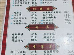 -九龙餐厅(大沽路店)