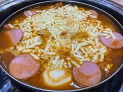 -三清洞摩西韩式年糕火锅(威高广场店)