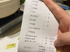 -翠府(翠湖北路店)