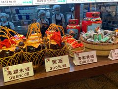 -猪肉婆私房菜(容桂总店)