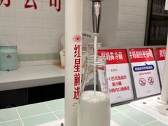 -红星前进面包牛奶公司(五道口购物中心店)
