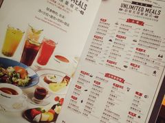 菜单-斗牛士牛排餐厅(嘉里汇店)