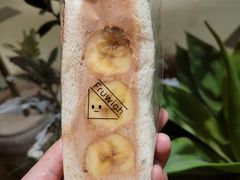 -Fruwich果明治(西单更新场店)