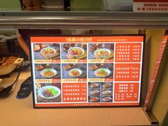 -吉林大学前卫校区南区-日新楼