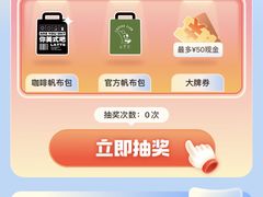 -豫楚源美猴王·面(武商广场店)