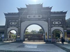 -融水老君洞景区