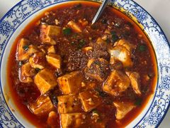 臊子麻婆豆腐-院8里·少城记忆老川菜(宽窄巷子店)