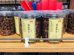 -正源安吉白茶特产享购商场(安吉店)
