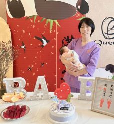 点击看大图 -艾薇朵朵全套房月子中心(江宁店)