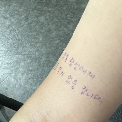 -飛凡TATTOO纹身•原创