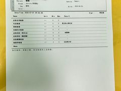 -北京观赏动物医院·24小时大型综合·猫专科·异宠专科