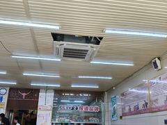 -牛马行牛肉饸饹铺(青岛街店)