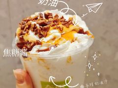 -奈雪的茶(M+世纪都会广场店)