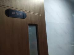 -梵猫·新养生(湛江鼎盛店)