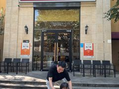 -青鹤谷(苏州店)