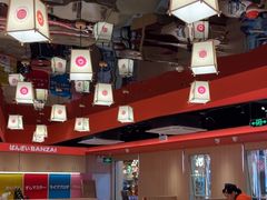 -万岁寿司(万国店)