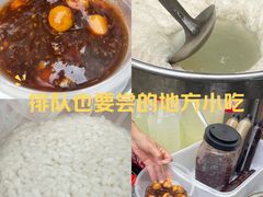 -叶新小吃店(来凤小区总店)