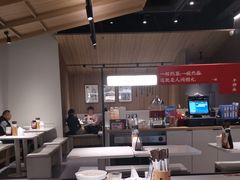 -一醒·手工面·西北传统小吃(悠方购物中心店)