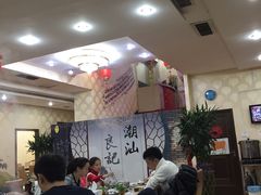 -潮汕良记牛肉火锅(洪武路店)