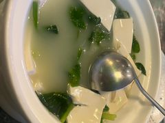 -浩海火烧云傣家菜(京广店)