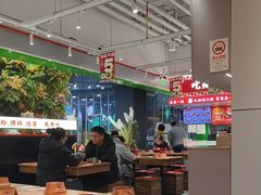 -成都你六姐·牛肉冒菜(信泰中心商场店)