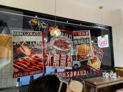 -粤拭轩·广东味道(祥和里店)