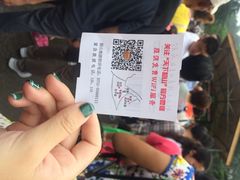 iphone_upload_pic-韶山毛泽东同志故居