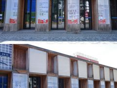 -三联韬奋书店(三里屯店)