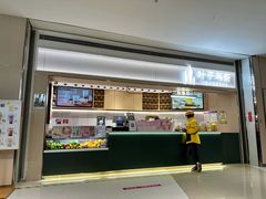 -叶子与茶(苏宁广场店)