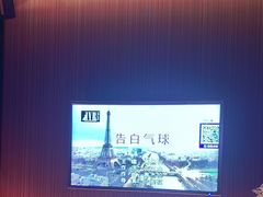-萧邦音乐会所KTV·蒸汽活海鲜自助(福田店)