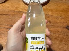 -百年石锅饭·朝鲜族传统民餐