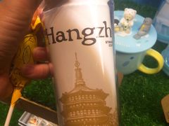 -星巴克臻选(杭州万象城店)