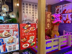 -避风塘(宝山万达店)