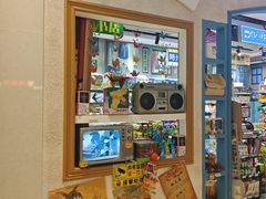 -爱上小时候(新DNA购物中心店)