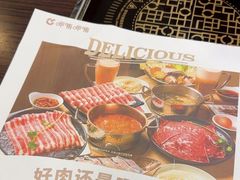 -呷哺呷哺(西单大悦城店)