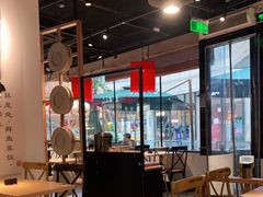 大堂-和府捞面(壹方天地店)