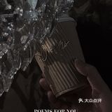 美好3️⃣月 | 好时光应与咖啡相伴☕