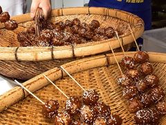 -邓记新一代糖油果子(四川煤管局供销公司职工宿舍店)