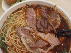 -清真·君乐牛肉面(一只船中街店)