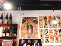 -大阪烧肉BAKA一代(十亩地店)