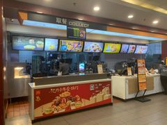 -麦当劳(厦门梧村店)