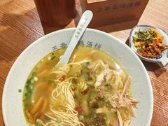 酸辣鸡汤面-王春春鸡汤饭(上海中海环宇城店)