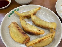 牛肉锅贴-李记清真馆(打钉巷店)