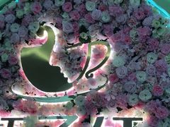 -杯子红牛排(创意产业园店)