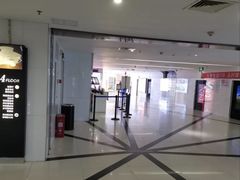 -巨幕影城(光谷广场资本大厦店)