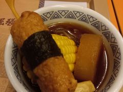 -吉野家(华联商厦店)