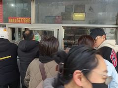 -松盛糕团店(红旗桥店)