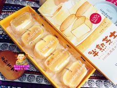-味多美蛋糕(双安店)